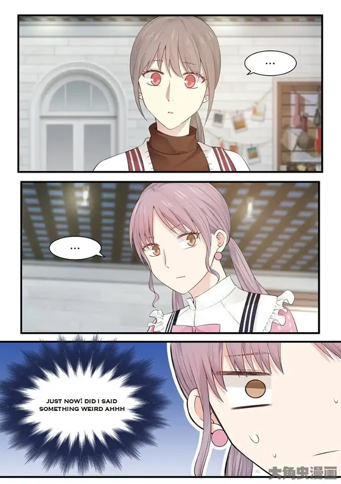 Lily (Yy) Chapter 2.224-227 page 18 - Vol.2 Chapter 224-227
