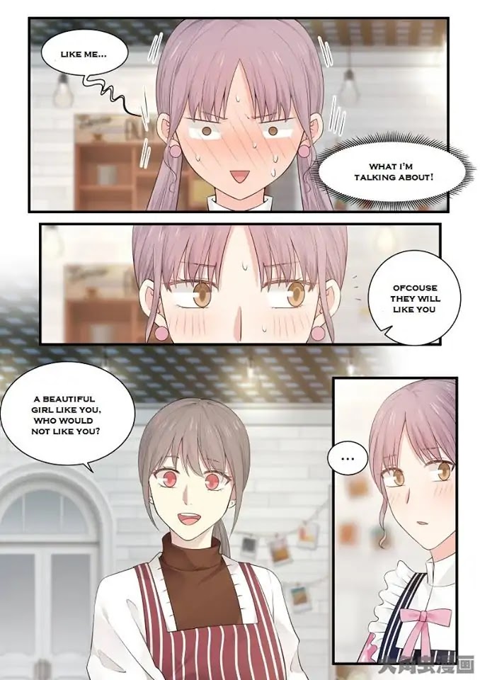 Lily (Yy) Chapter 2.224-227 page 20 - Vol.2 Chapter 224-227