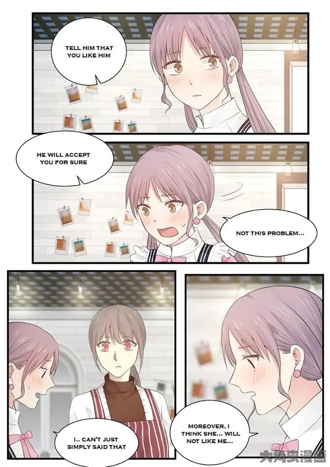 Lily (Yy) Chapter 2.224-227 page 22 - Vol.2 Chapter 224-227