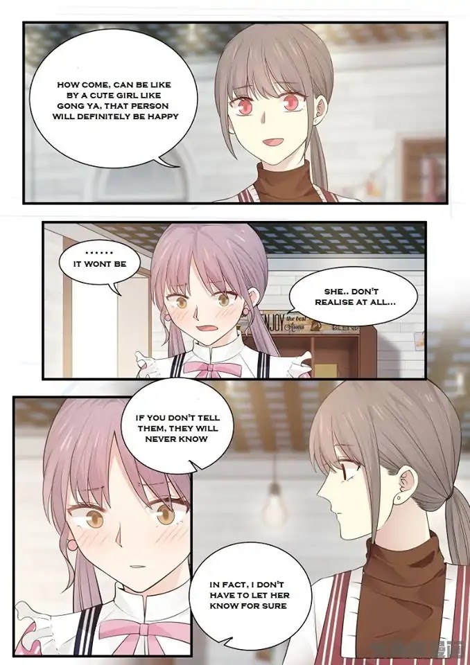 Lily (Yy) Chapter 2.224-227 page 23 - Vol.2 Chapter 224-227