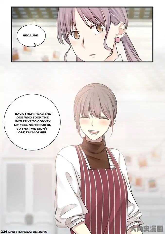 Lily (Yy) Chapter 2.224-227 page 25 - Vol.2 Chapter 224-227