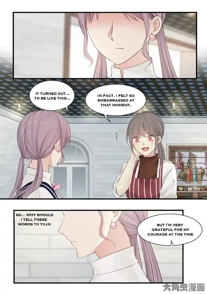 Lily (Yy) Chapter 2.224-227 page 26 - Vol.2 Chapter 224-227