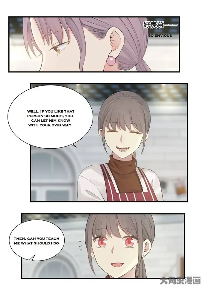 Lily (Yy) Chapter 2.224-227 page 27 - Vol.2 Chapter 224-227