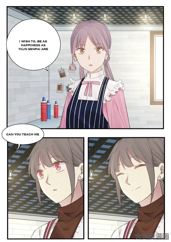Lily (Yy) Chapter 2.224-227 page 28 - Vol.2 Chapter 224-227