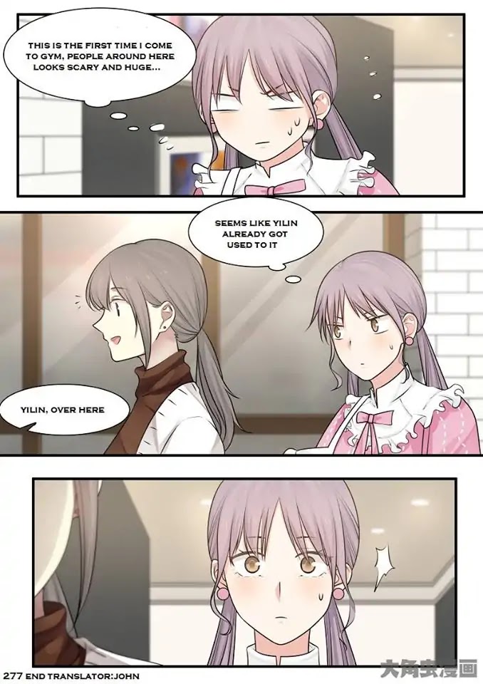 Lily (Yy) Chapter 2.224-227 page 33 - Vol.2 Chapter 224-227