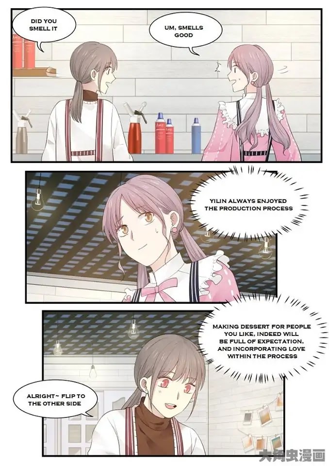 Lily (Yy) Chapter 2.224-227 page 4 - Vol.2 Chapter 224-227