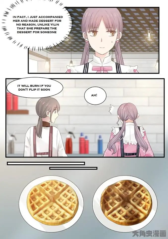Lily (Yy) Chapter 2.224-227 page 5 - Vol.2 Chapter 224-227