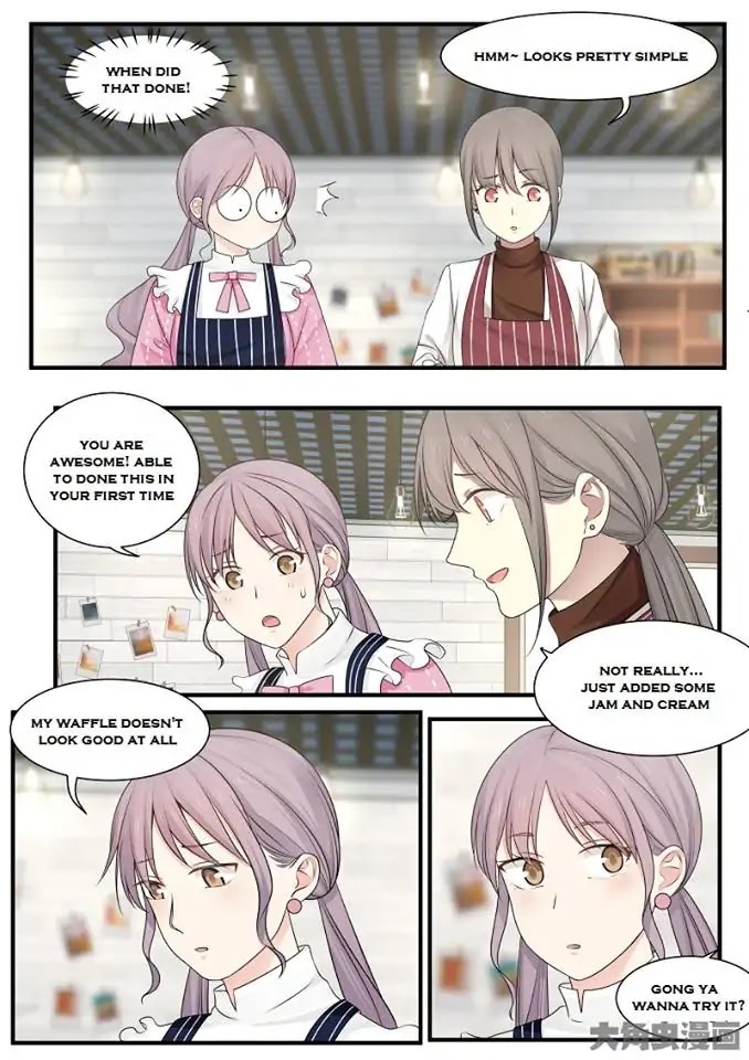Lily (Yy) Chapter 2.224-227 page 7 - Vol.2 Chapter 224-227