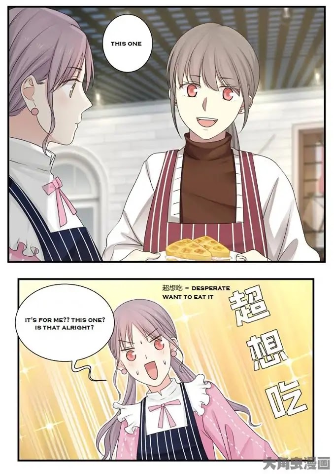 Lily (Yy) Chapter 2.224-227 page 8 - Vol.2 Chapter 224-227