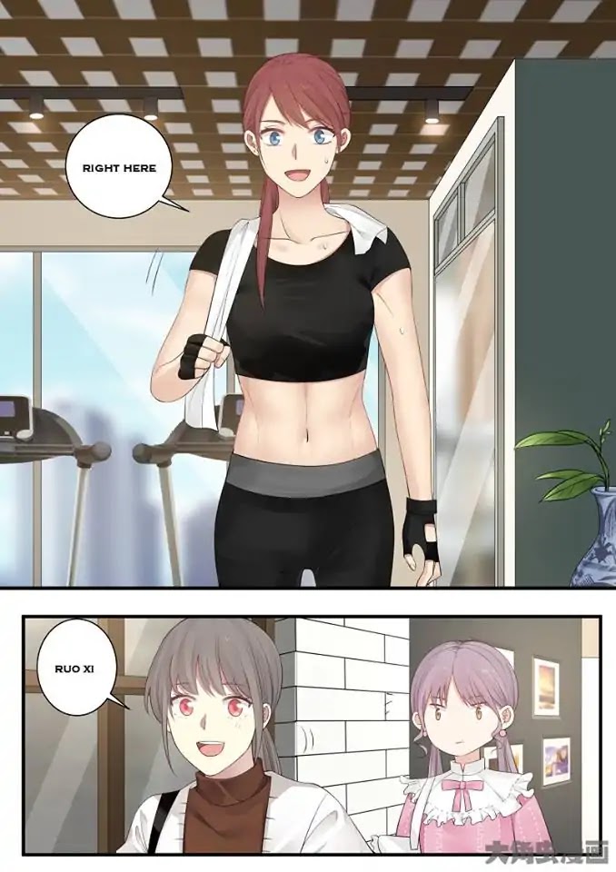 Lily (Yy) Chapter 2.228-231 page 1 - Vol.2 Chapter 228-231