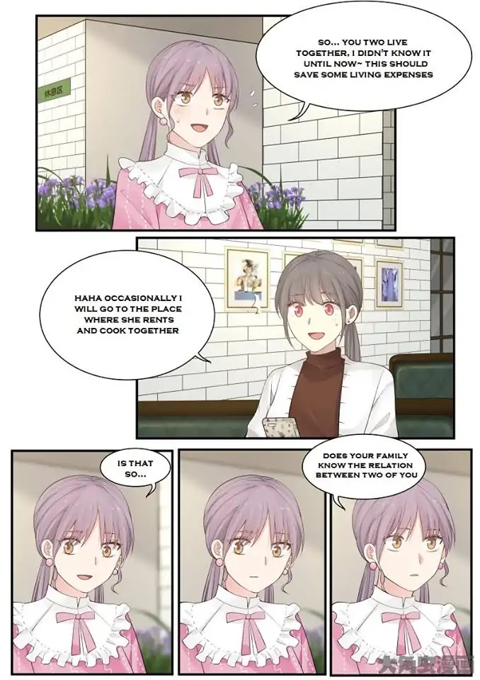 Lily (Yy) Chapter 2.228-231 page 12 - Vol.2 Chapter 228-231