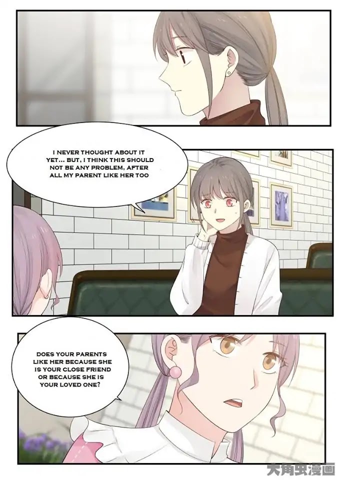 Lily (Yy) Chapter 2.228-231 page 14 - Vol.2 Chapter 228-231