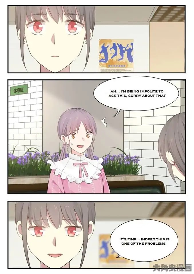 Lily (Yy) Chapter 2.228-231 page 15 - Vol.2 Chapter 228-231