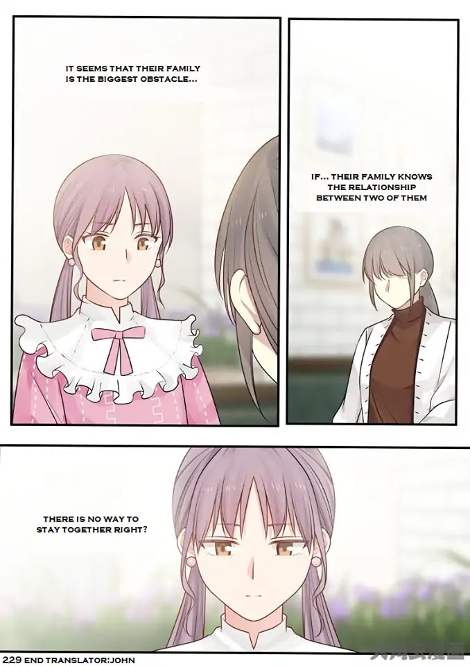 Lily (Yy) Chapter 2.228-231 page 16 - Vol.2 Chapter 228-231