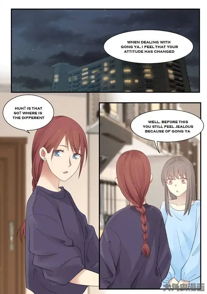 Lily (Yy) Chapter 2.228-231 page 17 - Vol.2 Chapter 228-231