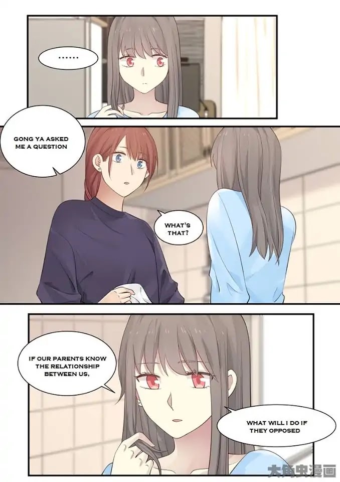 Lily (Yy) Chapter 2.228-231 page 19 - Vol.2 Chapter 228-231