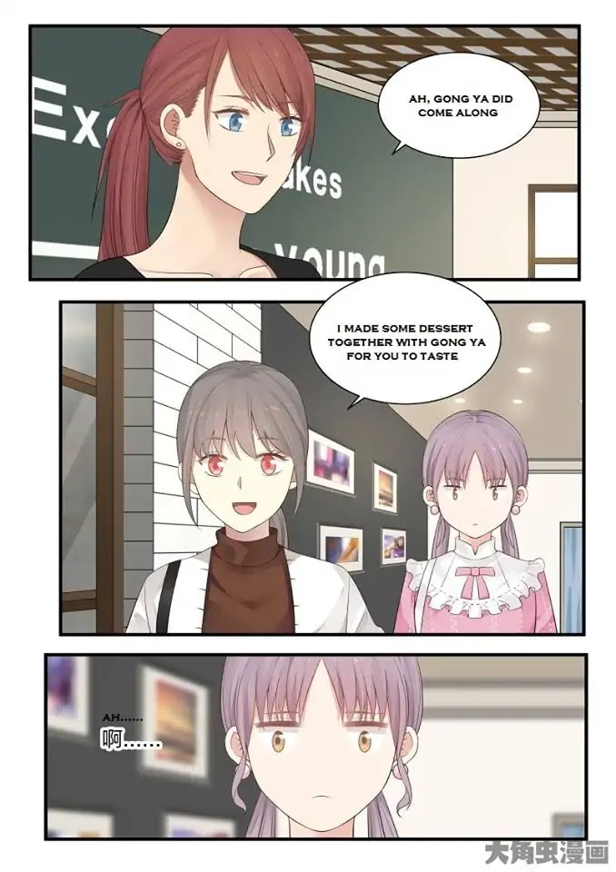 Lily (Yy) Chapter 2.228-231 page 2 - Vol.2 Chapter 228-231