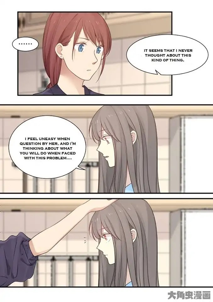Lily (Yy) Chapter 2.228-231 page 20 - Vol.2 Chapter 228-231