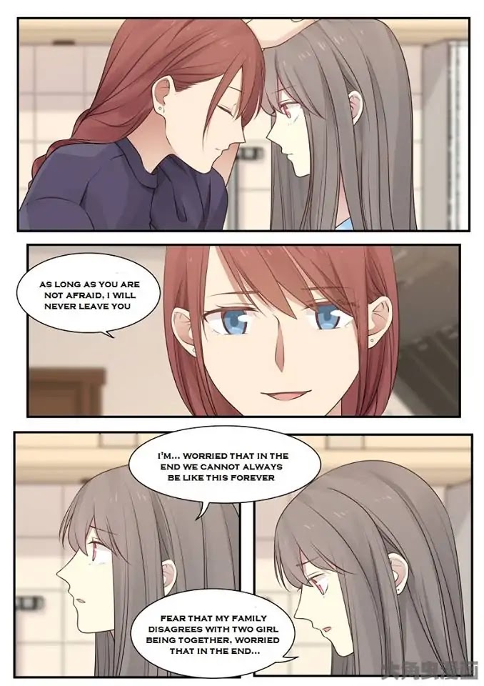 Lily (Yy) Chapter 2.228-231 page 21 - Vol.2 Chapter 228-231