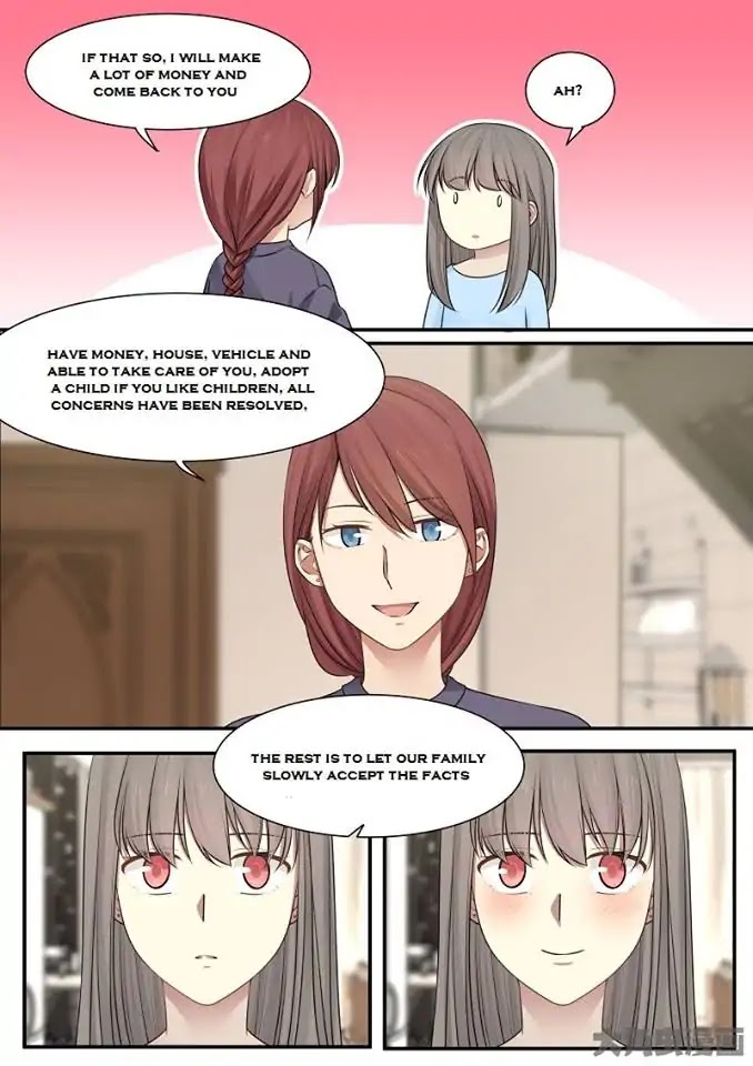 Lily (Yy) Chapter 2.228-231 page 22 - Vol.2 Chapter 228-231