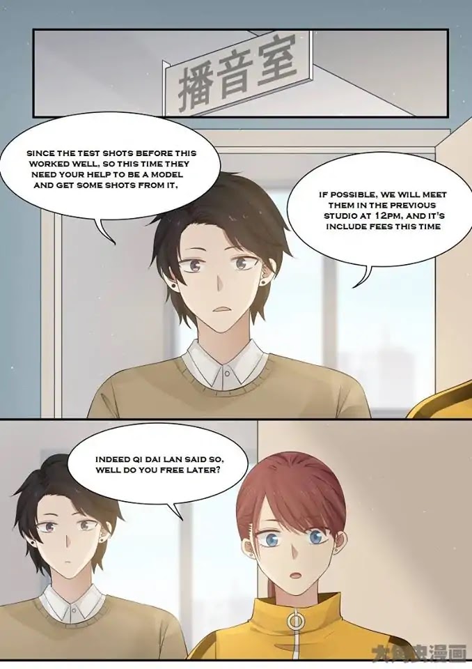 Lily (Yy) Chapter 2.228-231 page 26 - Vol.2 Chapter 228-231