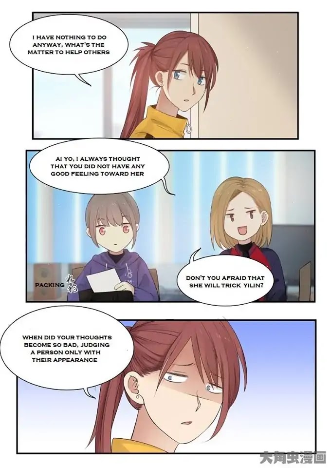 Lily (Yy) Chapter 2.228-231 page 28 - Vol.2 Chapter 228-231