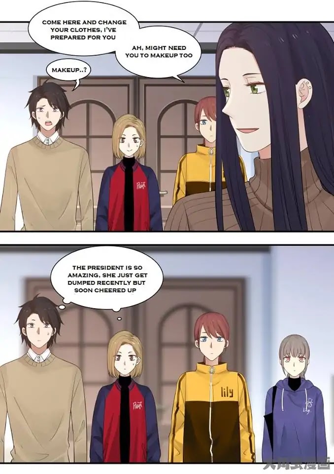 Lily (Yy) Chapter 2.228-231 page 30 - Vol.2 Chapter 228-231