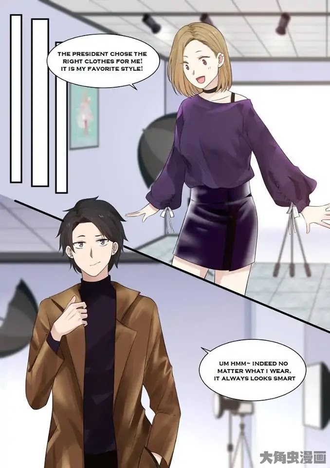 Lily (Yy) Chapter 2.228-231 page 31 - Vol.2 Chapter 228-231