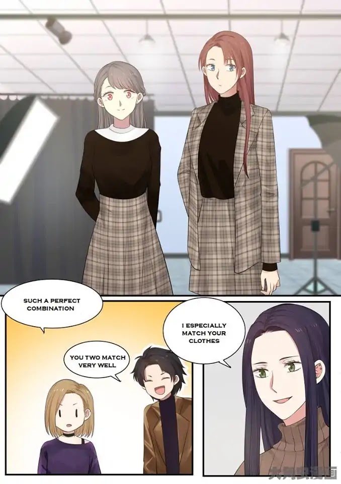 Lily (Yy) Chapter 2.228-231 page 32 - Vol.2 Chapter 228-231
