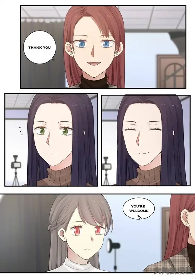 Lily (Yy) Chapter 2.228-231 page 33 - Vol.2 Chapter 228-231