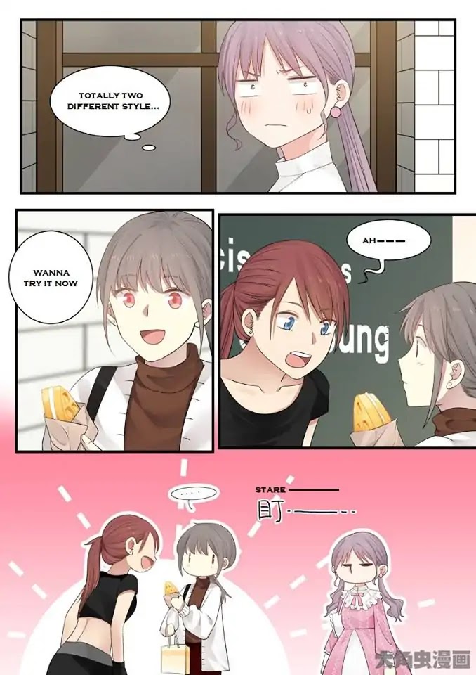 Lily (Yy) Chapter 2.228-231 page 4 - Vol.2 Chapter 228-231