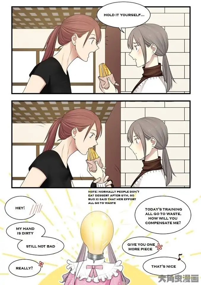Lily (Yy) Chapter 2.228-231 page 5 - Vol.2 Chapter 228-231