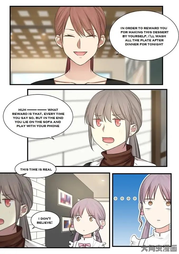 Lily (Yy) Chapter 2.228-231 page 6 - Vol.2 Chapter 228-231