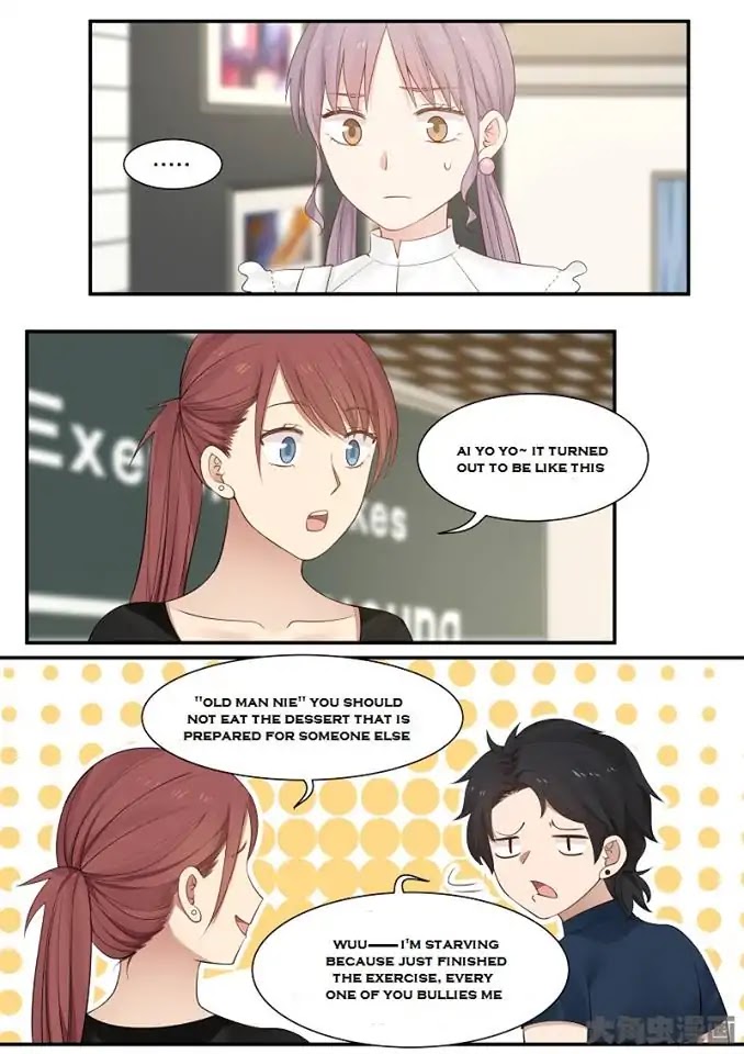 Lily (Yy) Chapter 2.228-231 page 9 - Vol.2 Chapter 228-231