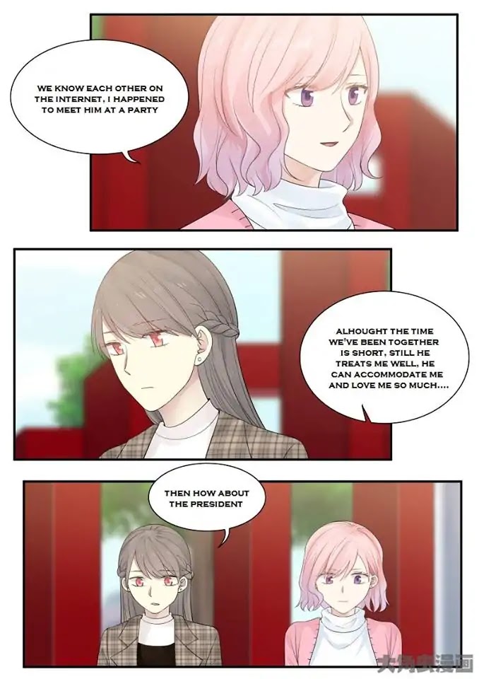 Lily (Yy) Chapter 2.232-235 page 12 - Vol.2 Chapter 232-235