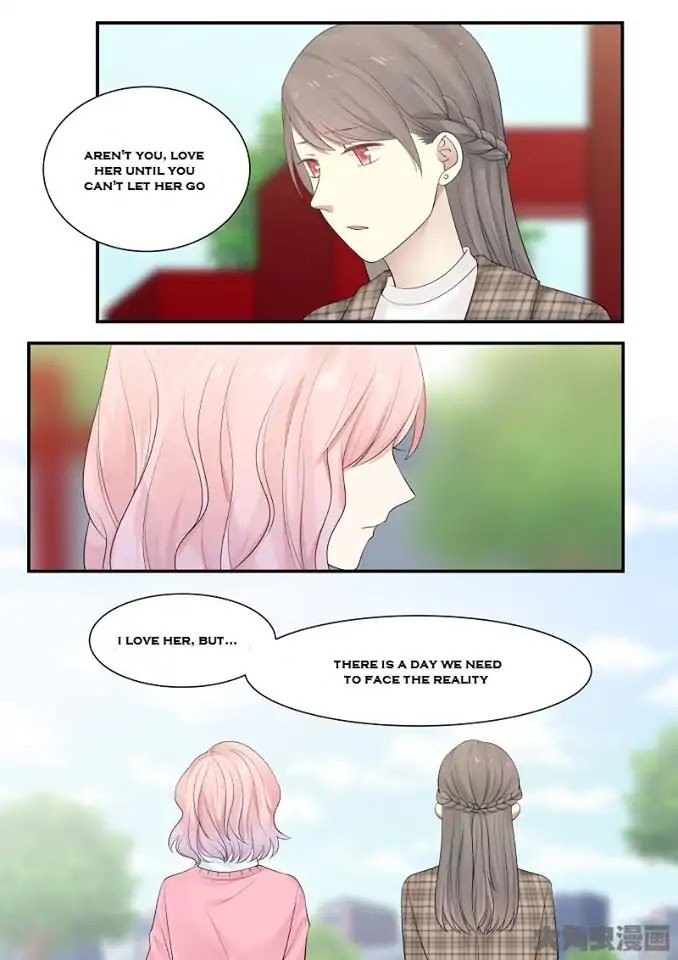 Lily (Yy) Chapter 2.232-235 page 13 - Vol.2 Chapter 232-235