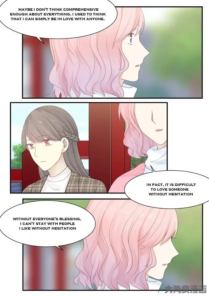 Lily (Yy) Chapter 2.232-235 page 14 - Vol.2 Chapter 232-235