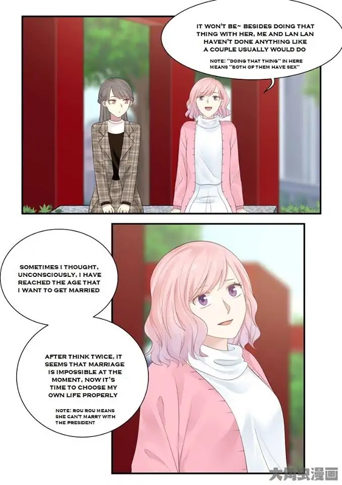 Lily (Yy) Chapter 2.232-235 page 18 - Vol.2 Chapter 232-235