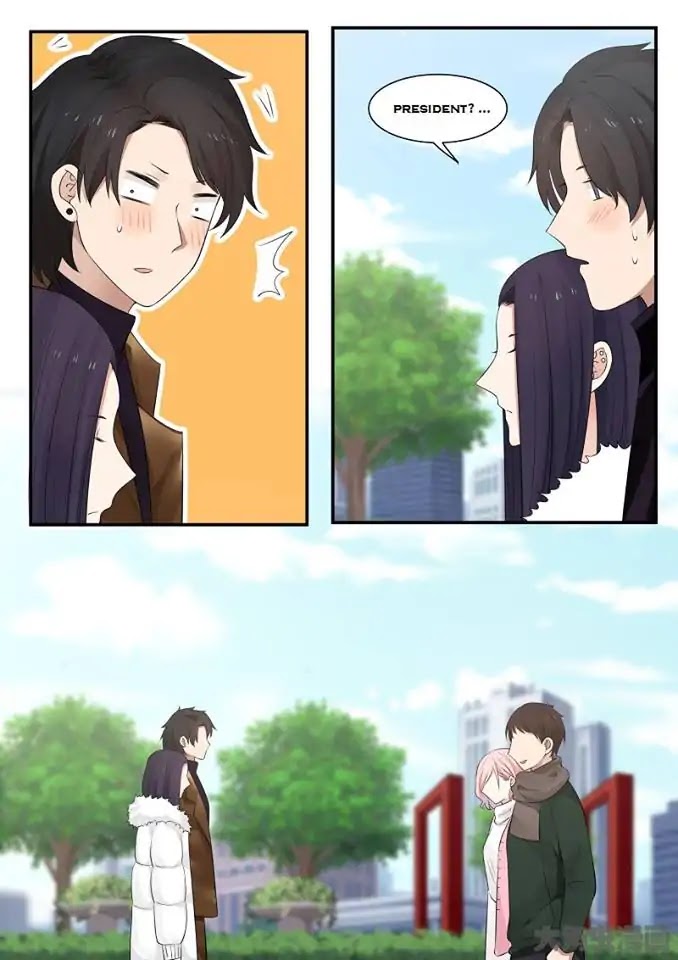 Lily (Yy) Chapter 2.232-235 page 2 - Vol.2 Chapter 232-235