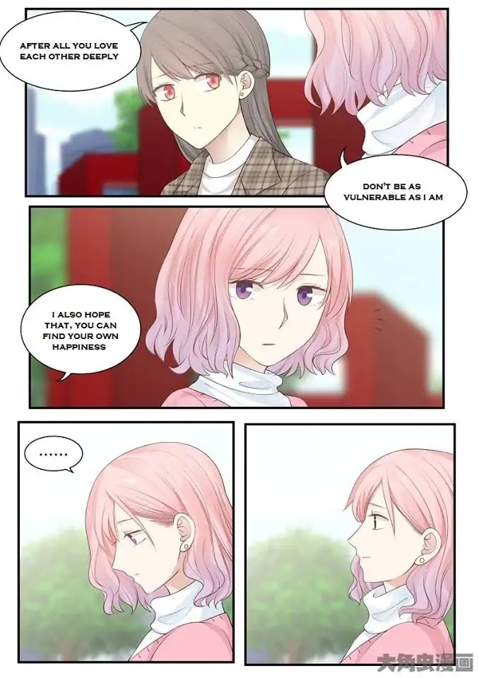 Lily (Yy) Chapter 2.232-235 page 21 - Vol.2 Chapter 232-235