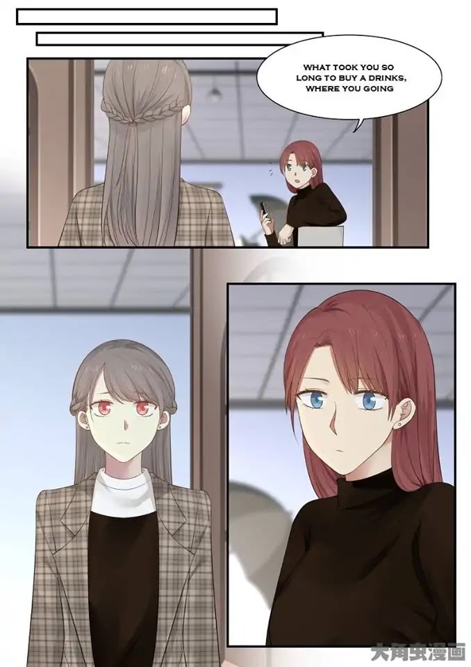 Lily (Yy) Chapter 2.232-235 page 23 - Vol.2 Chapter 232-235