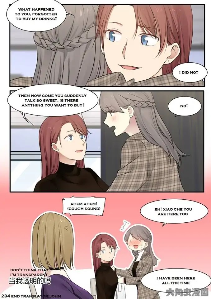 Lily (Yy) Chapter 2.232-235 page 25 - Vol.2 Chapter 232-235