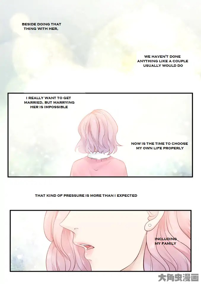 Lily (Yy) Chapter 2.232-235 page 26 - Vol.2 Chapter 232-235