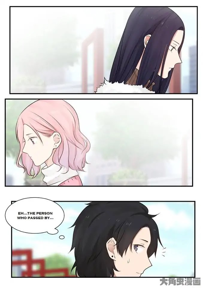 Lily (Yy) Chapter 2.232-235 page 3 - Vol.2 Chapter 232-235