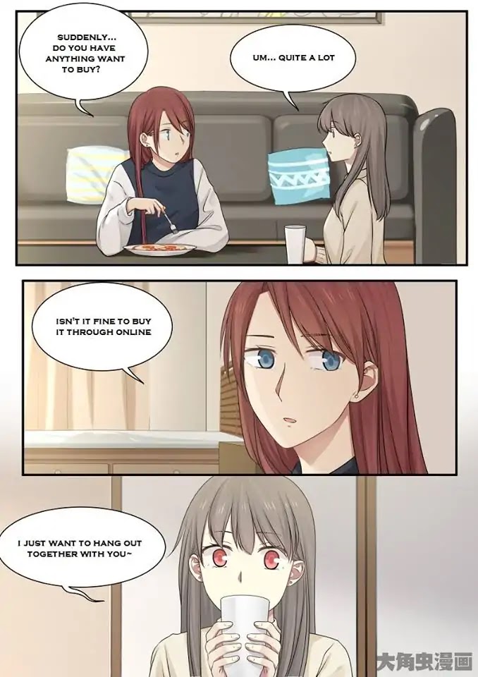 Lily (Yy) Chapter 2.232-235 page 32 - Vol.2 Chapter 232-235
