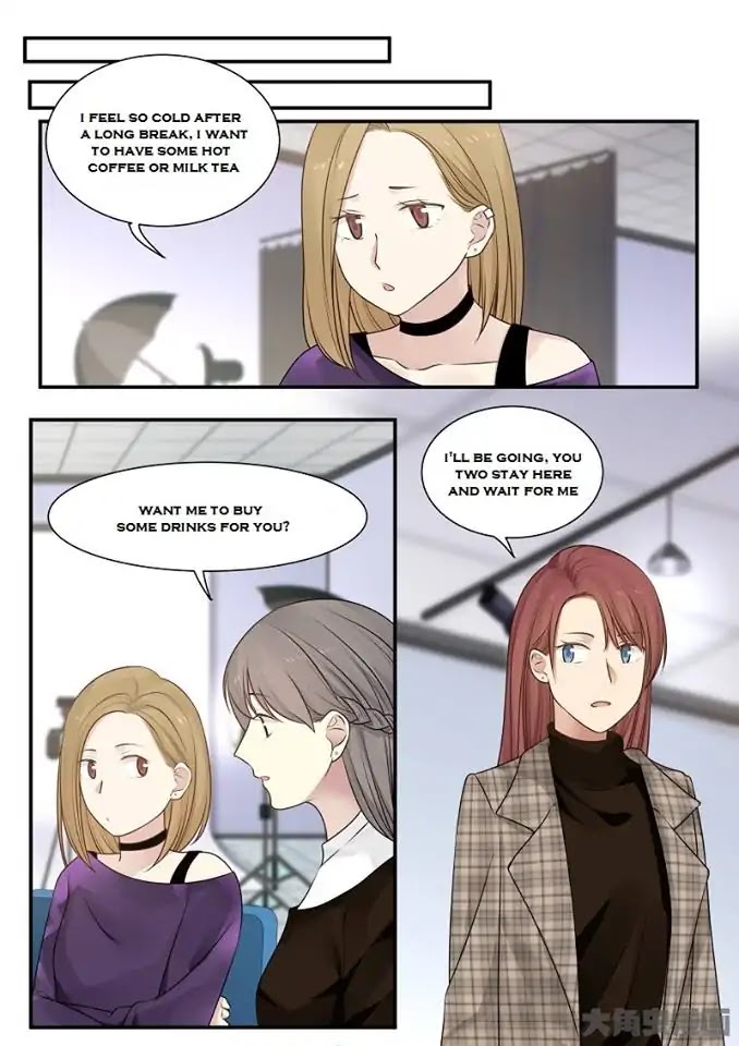 Lily (Yy) Chapter 2.232-235 page 5 - Vol.2 Chapter 232-235