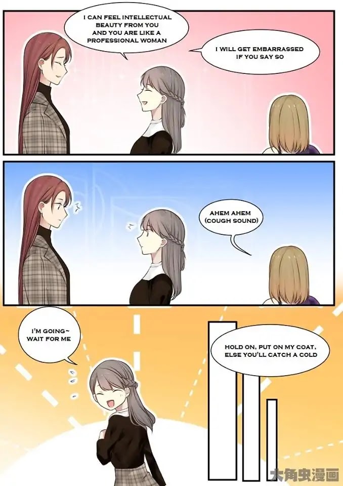 Lily (Yy) Chapter 2.232-235 page 7 - Vol.2 Chapter 232-235