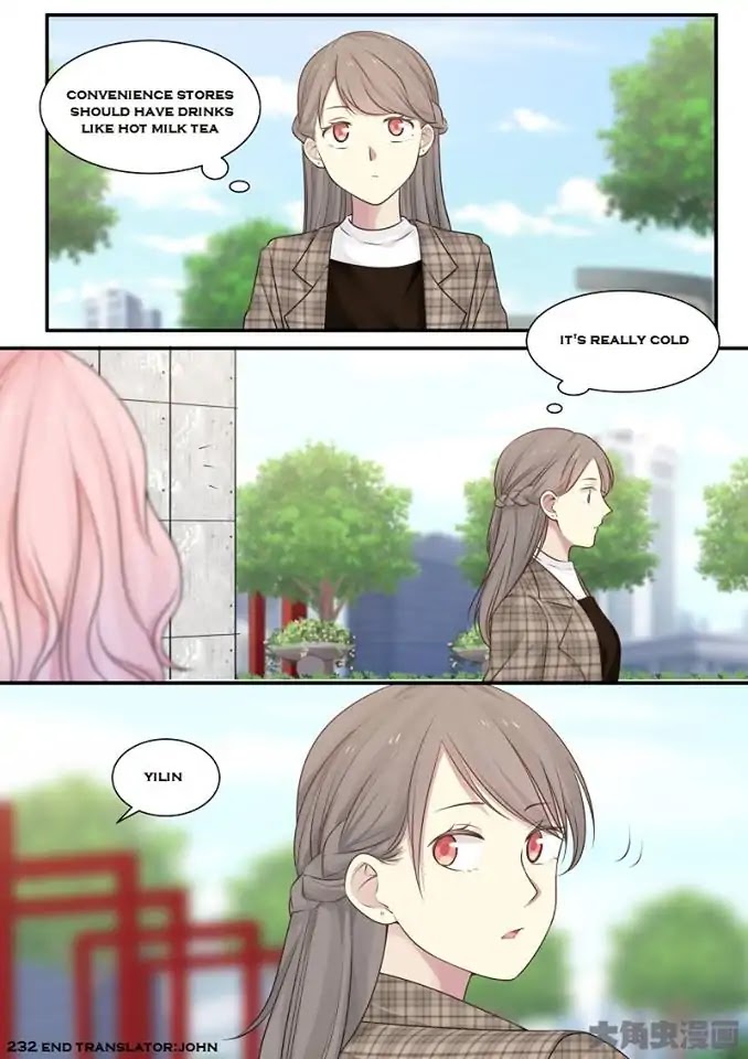 Lily (Yy) Chapter 2.232-235 page 8 - Vol.2 Chapter 232-235