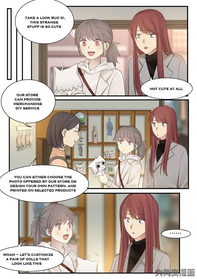 Lily (Yy) Chapter 2.236-239 page 12 - Vol.2 Chapter 236-239