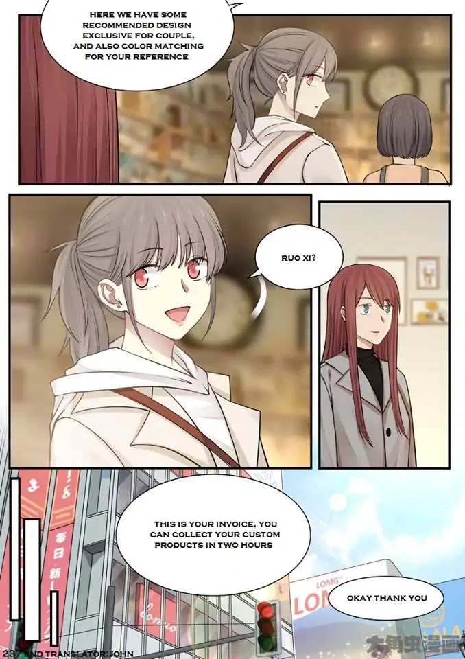 Lily (Yy) Chapter 2.236-239 page 15 - Vol.2 Chapter 236-239